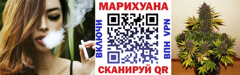 Купить Кокаин  МЕФ  Конопля  Катайск