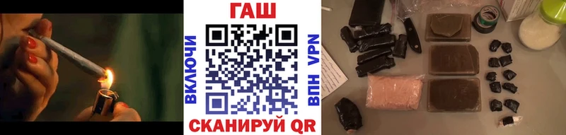 ГАШИШ VHQ Катайск