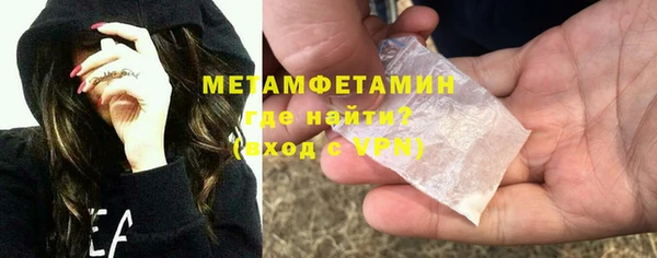 кокаин колумбия Зерноград