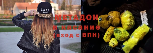 амф Зеленодольск