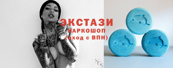 амф Зеленодольск