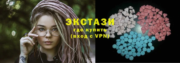 амф Зеленодольск