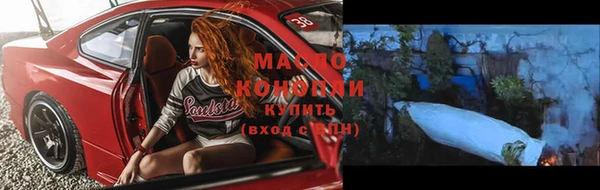 кокаин колумбия Зерноград