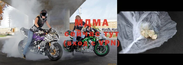 кокаин колумбия Зерноград