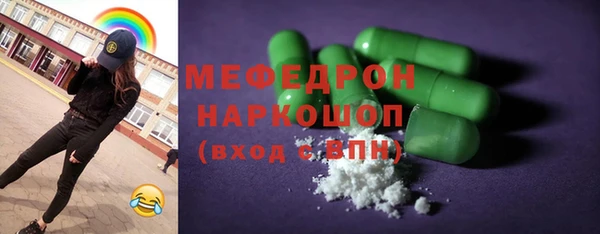 кокаин колумбия Зерноград