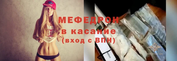 каннабис Заволжье