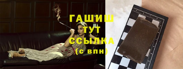 MESCALINE Заводоуковск