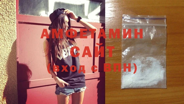 амф Зеленодольск