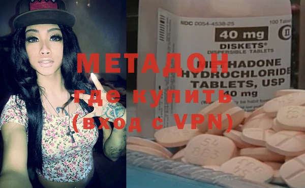 кокаин колумбия Зерноград