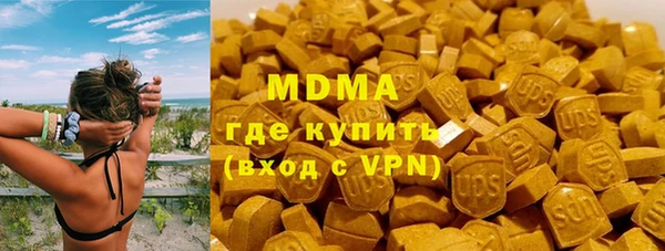 кокаин колумбия Зерноград