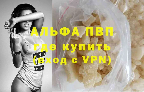 кокаин колумбия Зерноград