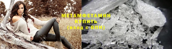 амф Зеленодольск