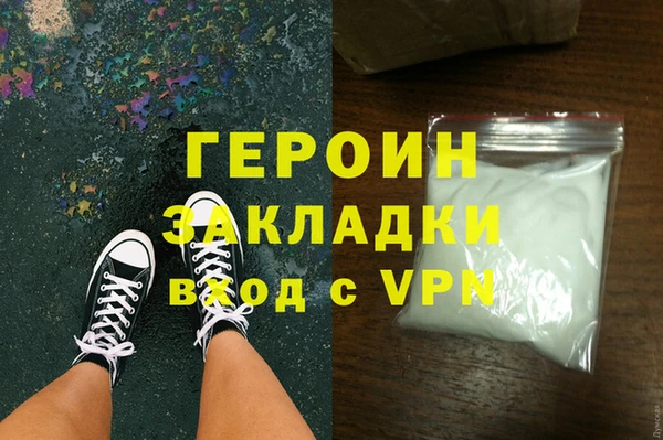 амф Зеленодольск