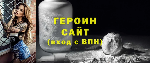 кокаин колумбия Зерноград