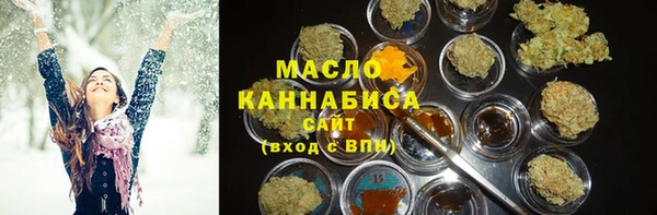 кокаин колумбия Зерноград