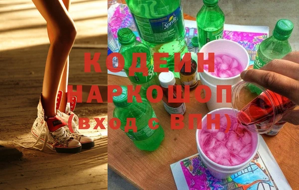 MESCALINE Заводоуковск