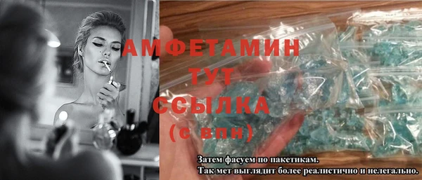 кокаин колумбия Зерноград
