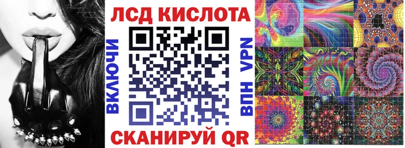 Купить закладки  Катайск  Марки NBOMe 1,8мг 